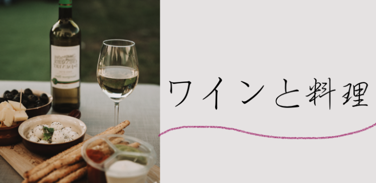 cook 今日なに作ろ？